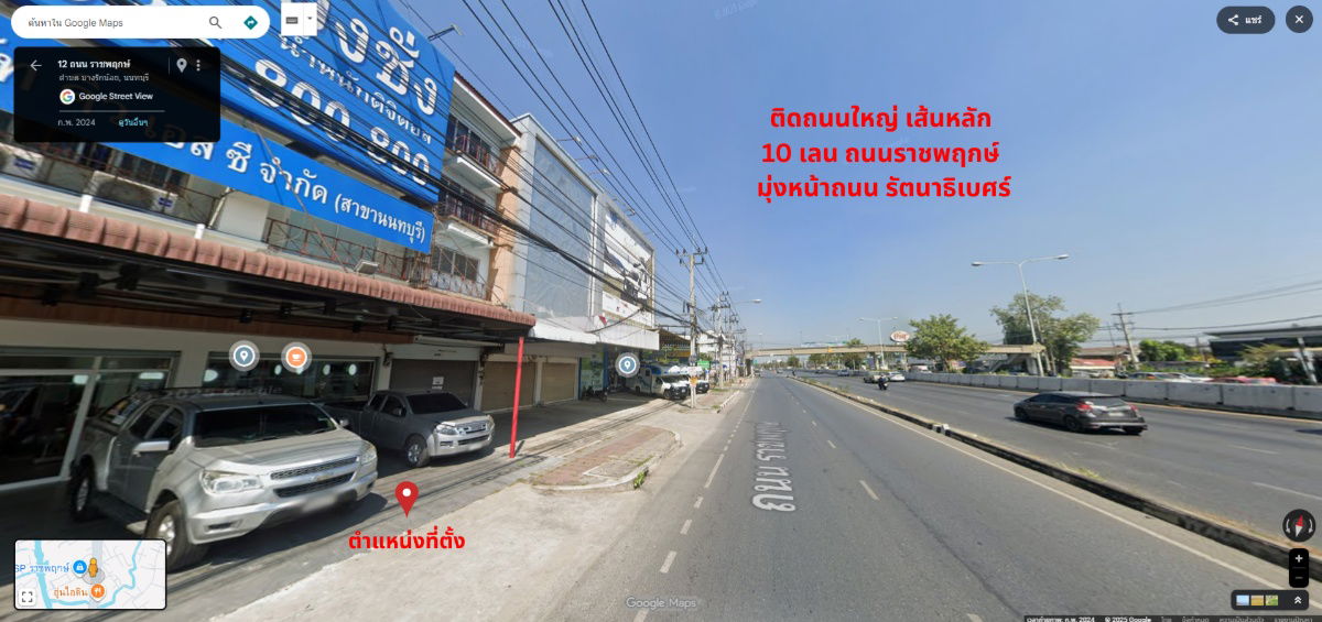 รูป ให้เช่า ตึกสี่ชั้น 2 คูหา ขนาด สี่คูณ สิบสอง เมตร (32 ตารางวา) ถนน ราชพฤกษ์ ตำบลบางรักน้อย อำเภอเมืองนนทบุรี จังหวัดนนทบุรี - รูปที่ 5/10