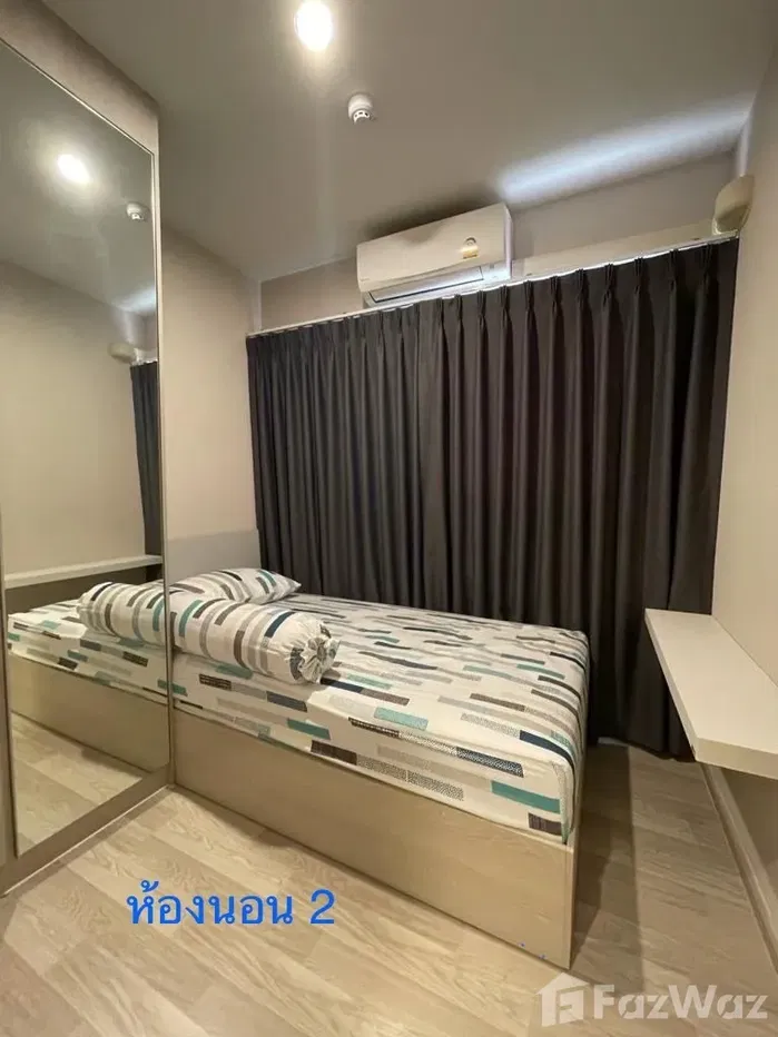 picture 2 Bedroom Condo for sale at The Privacy Rama 9  5719406 - 9/10