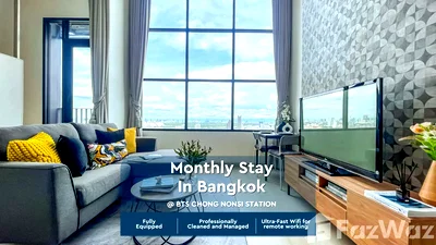 คอนโดให้เช่า : คอนโดให้เช่า 1 ห้องนอน ในโครงการ ไนท์บริดจ์ ไพรม์ สาทร 5734113