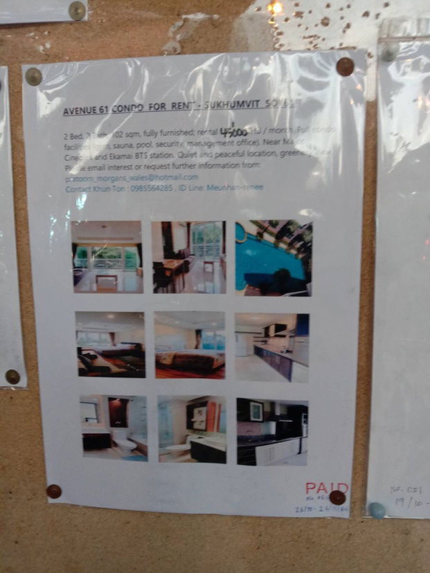 picture  RHYTHM SUKHUMVIT 44/1 CONDO 35 SQ.M.– 18,000 BAHT - 30/34
