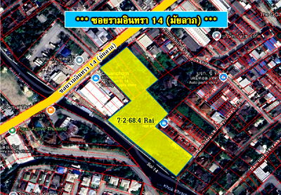 ที่ดิน รร.สายอักษร : ขายที่ดินซอยรามอินทรา14 (มัยลาภ)  เนื้อที่  7-2-68.4 ไร่