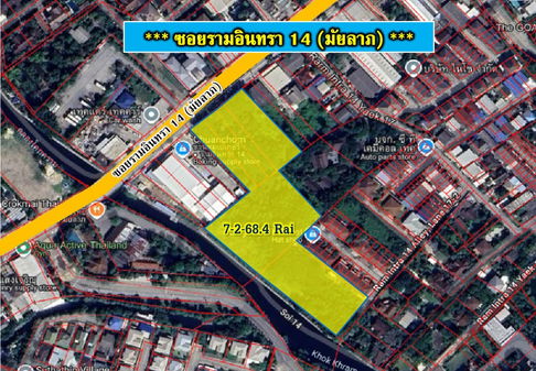 Land for sale, Soi Ramintra 14 (Mayalap), area 7-2-68.4 rai
