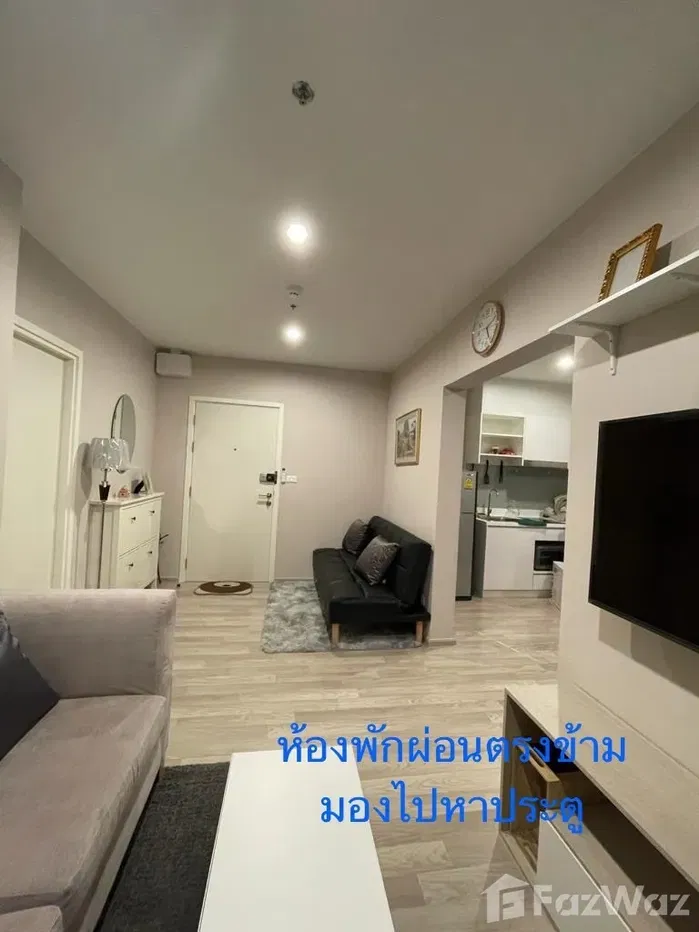 picture 2 Bedroom Condo for sale at The Privacy Rama 9  5719406 - 1/10