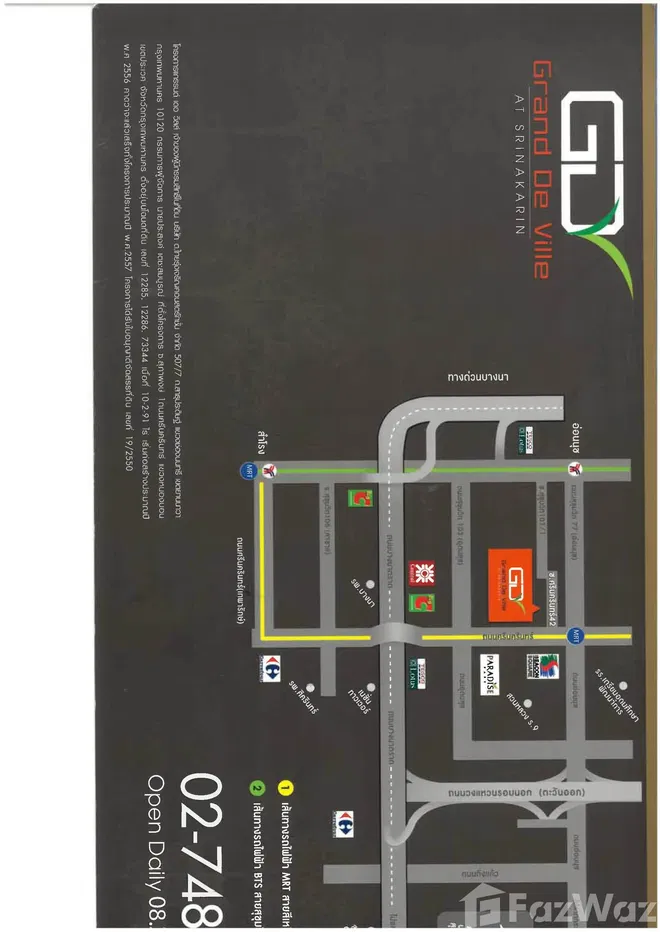 picture 5 Bedroom Townhouse for rent at Grand De Ville 1033046 - 19/19