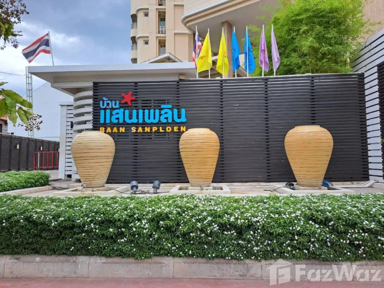 รูป 2 ห้องนอน 2 ห้องน้ำ 5697364 - รูปที่ 18/18