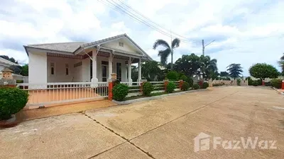บ้านพักตากอากาศ เอมเมอรัล ฮิลล์ หัวหิน ซ.หัวหิน6 ทิศใต้ 5684756