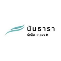 logo โครงการ นันธารา รังสิต - คลอง 9