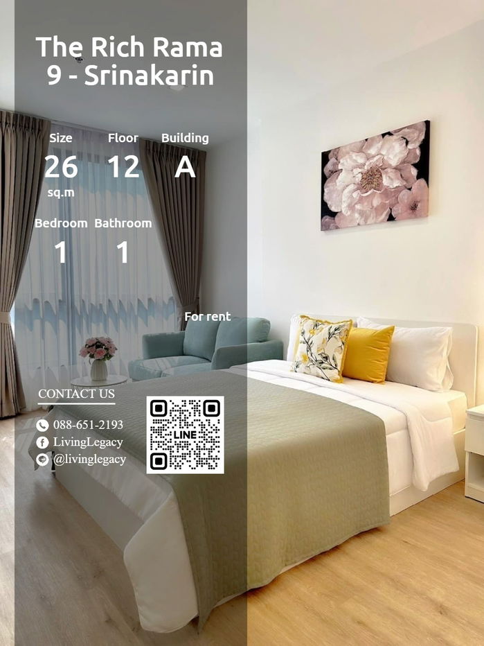รูป LUW7LUNH ให้เช่าคอนโด The Rich Rama 9 - Srinakarin 26 ตร.ม. ชั้น 12 ตึก A line id : @livinglegacy - รูปที่ 1/14