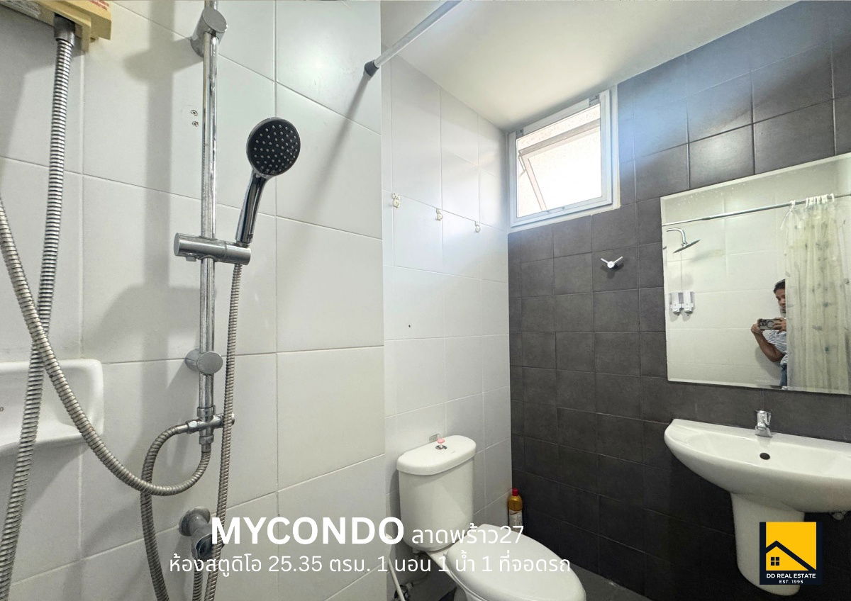 picture SALE! MYCondo Ladprao 27  ~ 1.39 MB - 10/21