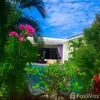listing thumbnail image 12