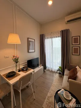1 Bedroom for Sale 5732834
