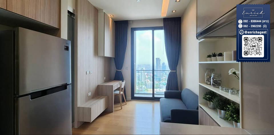 picture 💙For rent Equinox Phahol Vibha, fully furnished, near BTS Ha Yaek Lat Phrao,MRT Phahon Yothin💙 Call 092-8366444 Dao // Line ID: @enrichagent - 1/6