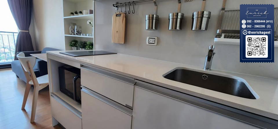 picture 💙For rent Equinox Phahol Vibha, fully furnished, near BTS Ha Yaek Lat Phrao,MRT Phahon Yothin💙 Call 092-8366444 Dao // Line ID: @enrichagent - 6/6