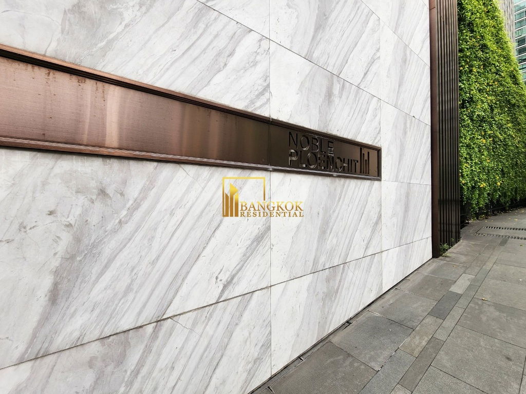 picture Noble Ploenchit | Elegant 1 Bed Condo For Rent Near BTS - BR18680CD - 26/26