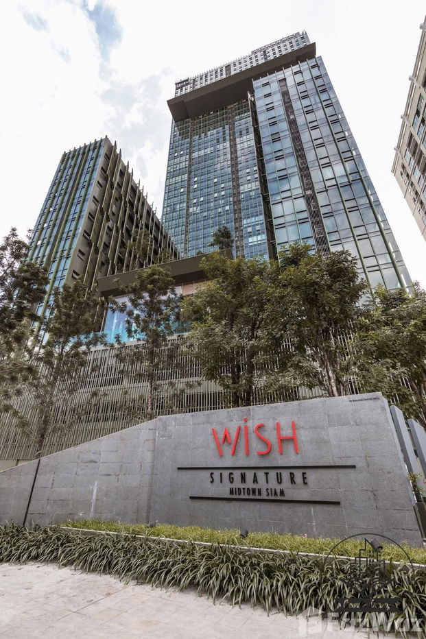 picture Wish signature midtown siam 5679919 - 6/6