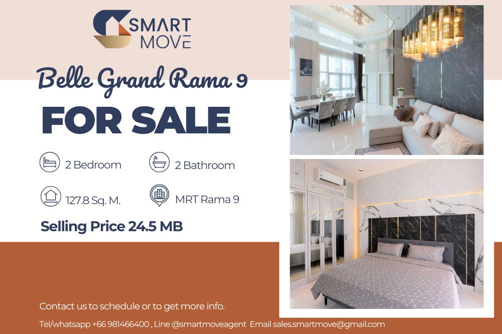 รูป 🔥 ขายพร้อมผู้เช่า !! เพดานสูง, ชั้นสูง 33++,🔥 Code C20230800600..........Belle Grand Rama 9, 2 ห้องนอน, 2 ห้องน้ำ, แต่งครบ, ราคาพิเศษ!!📣📣 - รูปที่ 1/8