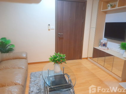 ขายคอนโด 1 Bedroom ตกแต่งครบ 1690634