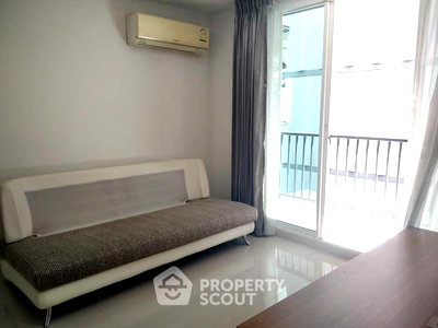 ขายคอนโด : คอนโด 1-ห้องนอน ที่ ลีโว ลาดพร้าว 18 ใกล้ MRT ลาดพร้าว (ID 2314693)