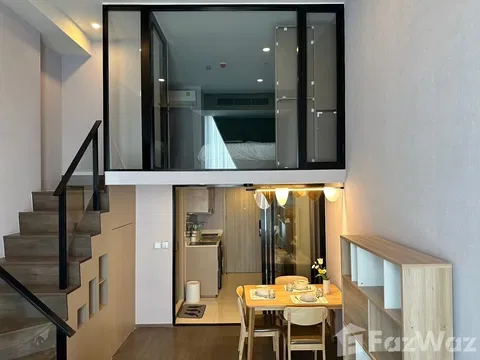 1 Bedroom Condo for sale at Park Origin Ratchathewi  5379488