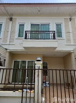 Sansuk Town 1 5586050