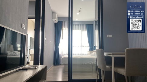 💙For rent: Niche Mono Mega Space Bangna, large room, good price, quiet💙 Call 062-2962295 Ni // Line ID: @enrichagent