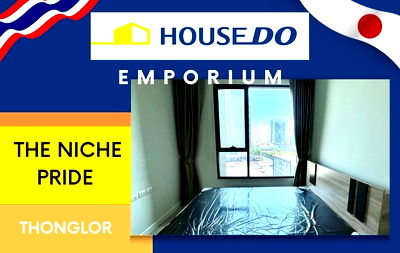 Condos for sale Soi Ekamai (Sukhumvit 63) : ✨*For Sale with Tenant* Condo The Niche Pride Thonglor–Phetchaburi✨