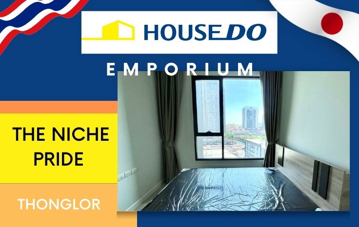 picture ✨*For Sale with Tenant* Condo The Niche Pride Thonglor–Phetchaburi✨ - 1/8