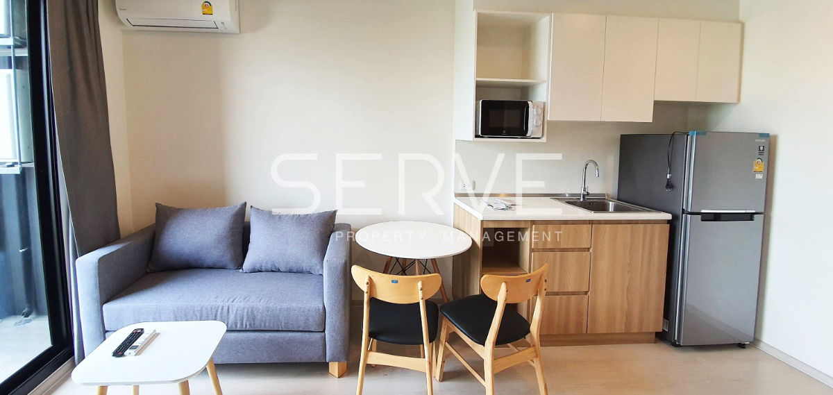 picture 1 Bed Garden view Homey Style Next to Central Chaengwattana   20 Steps From MRT Sirat Station@ Nue Noble Chaengwattana - 2/7