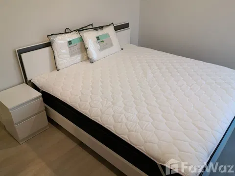 Room for sale 5691970