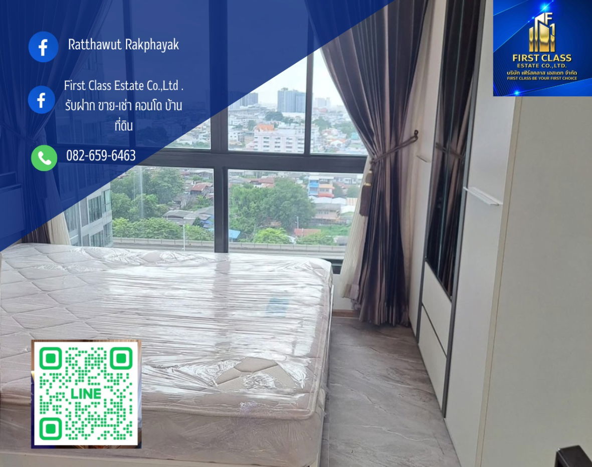 รูป 📣 ห้องพร้อม เฟอร์พร้อม รอแค่คุณ...มาเช่า 📌💐 🏢 ไอดีโอ สาทร-ท่าพระ วิวสระว่ายน้ำโปร่งโล่งสบายตา - รูปที่ 1/8