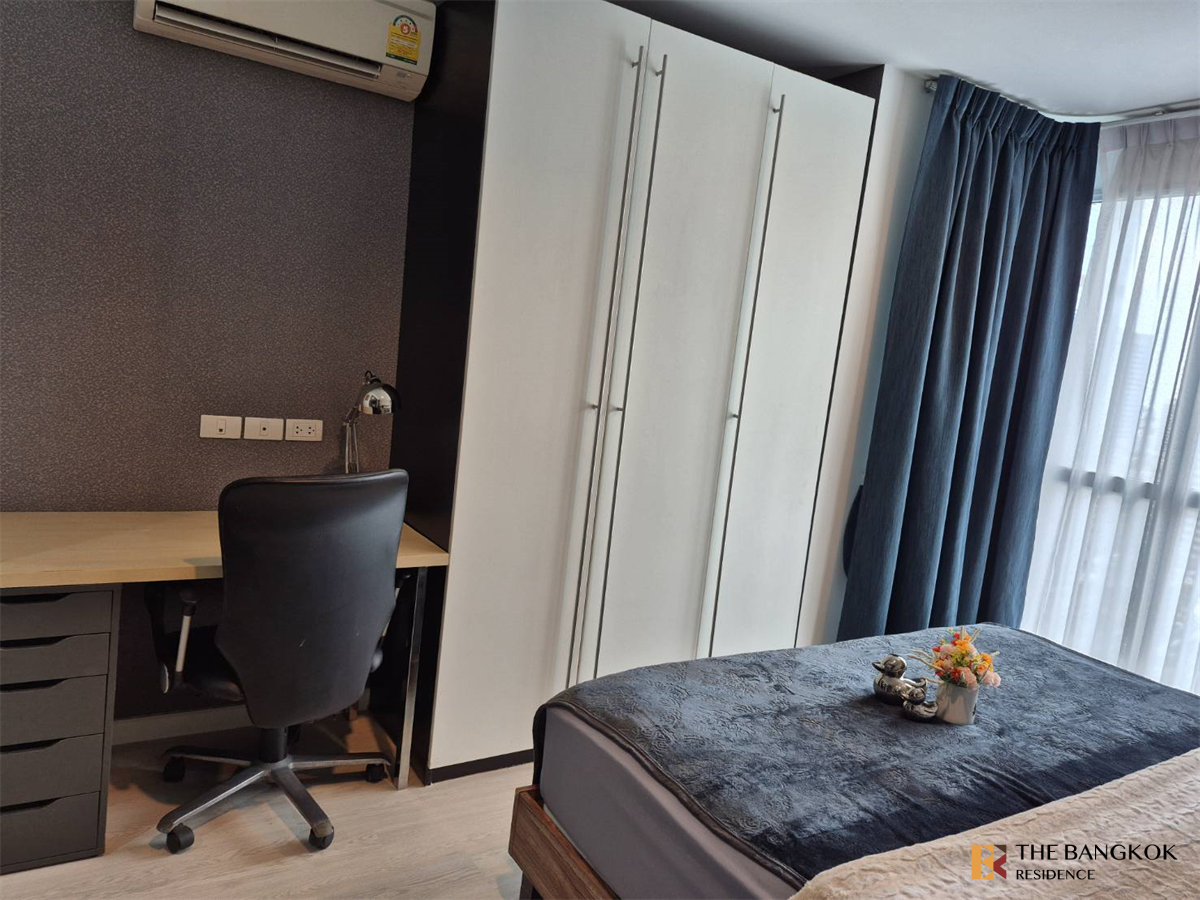 picture RHYTHM Sathorn-Narathiwas Special deal, best price ever - 7/10