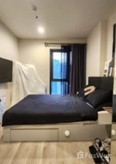 picture 1 Bedroom Condo for sale at Centric Ratchada - Huai Khwang  1937156 - 3/5