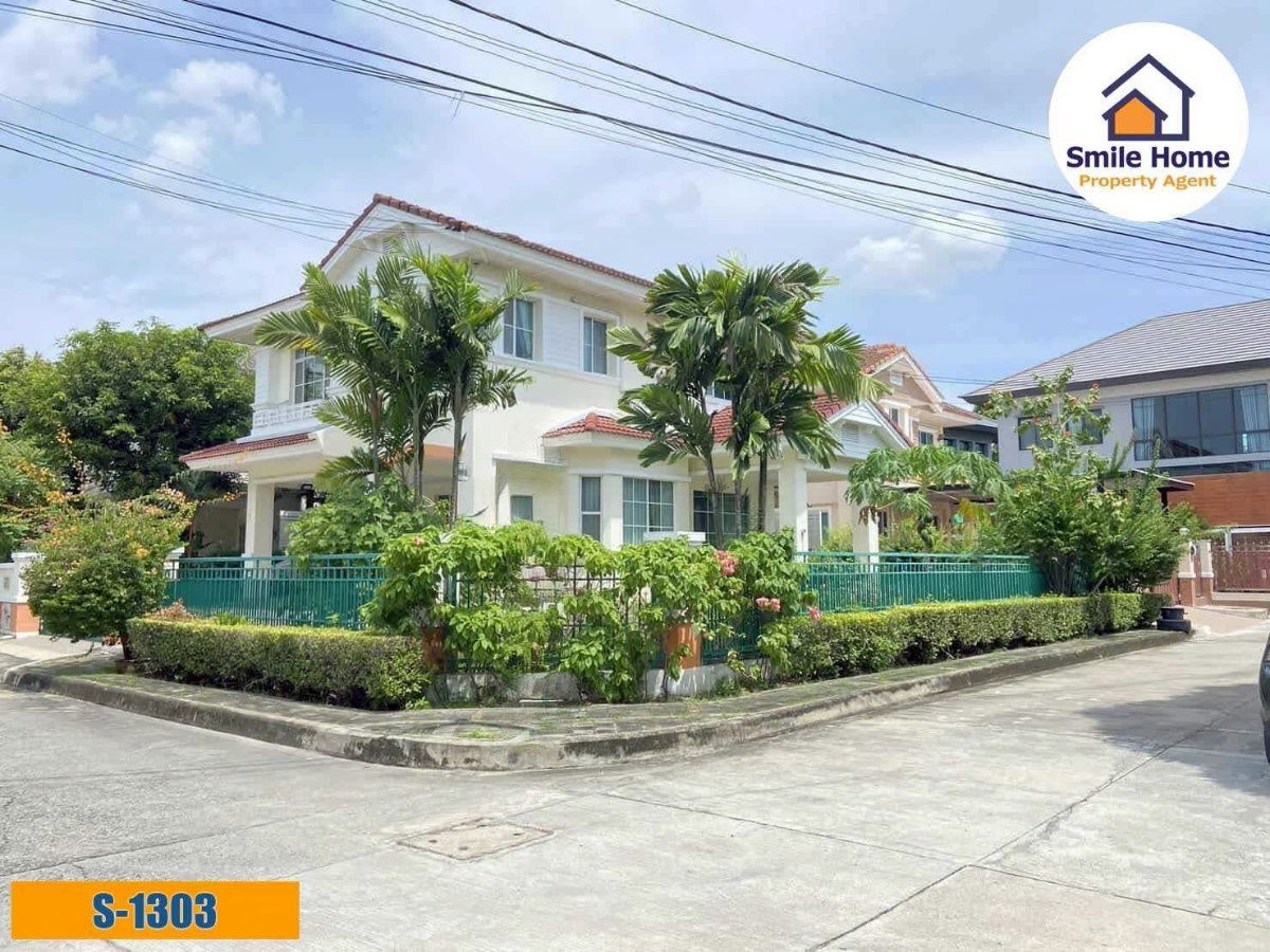 รูป ขายบ้านเดี่ยว มัณฑนา อ่อนนุช วงแหวน (สุขาภิบาล 2 ) บ้านพร้อมอยู่จาก Land & Houses - รูปที่ 2/10