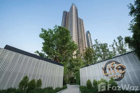 For rent/sell: Life ladprao condominium 5733293