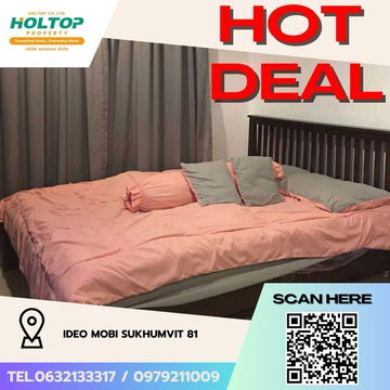 #Z2426💥160968🔥ให้เช่าคอนโด Ideo Mobi Sukhumvit 81