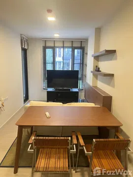 1 Bedroom Condo for sale at Quintara Phume Sukhumvit 39  5722134
