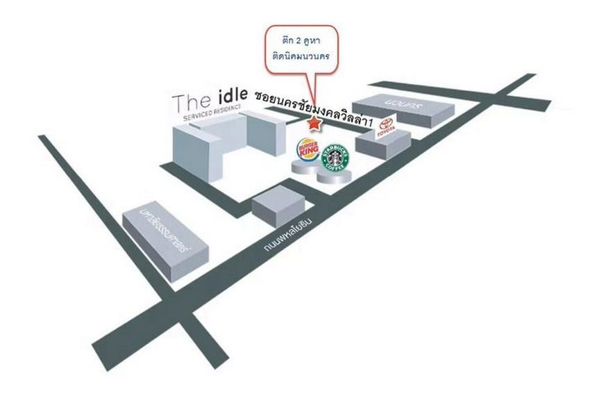 picture Call : 096-998-9779 Commercial buildings 4.5 story in a prime location next to the Navanakorn Industrial Estate - 12/13