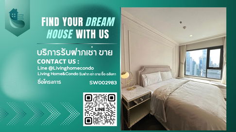 โอกาสทอง 💥คอนโด ชั้นสูง ห้องบิ้วอินจัดเต็ม สภาพนางฟ้า 💯 ขายคอนโด Life One Wireless ห้องสวย ตกแต่งครบ พร้อมเข้าอยู่ - SW002983