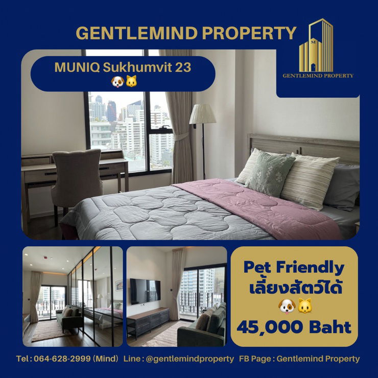 รูป ☀️💎🌍 Rent : MUNIQ Sukhumvit 23 Pet Friendly เลี้ยงสัตว์ได้ 🐶🐱 | Gentlemind Property  - รูปที่ 1/10