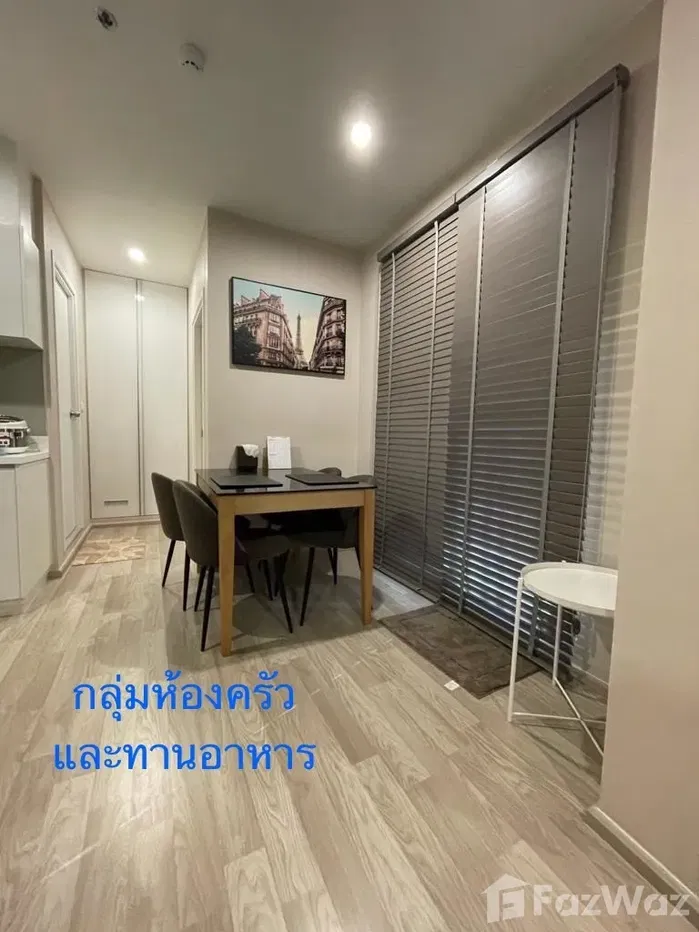 picture 2 Bedroom Condo for sale at The Privacy Rama 9  5719406 - 7/10