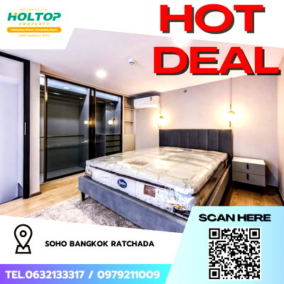 คอนโดให้เช่า : #Z2447💥180968🔥ให้เช่าคอนโด SOHO Bangkok Ratchada 