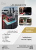 listing thumbnail image 0