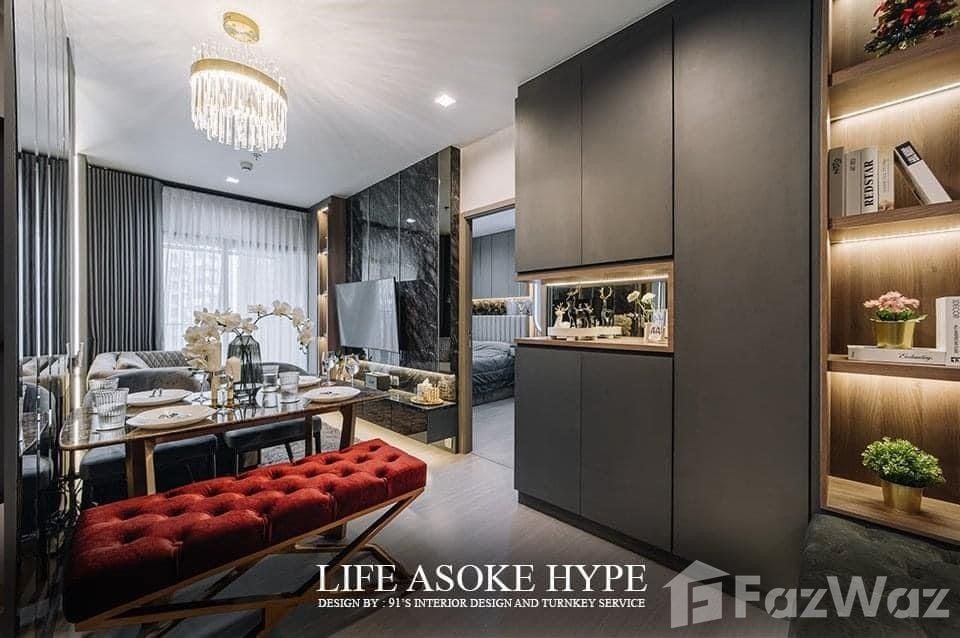 picture 1 Bedroom Condo for rent at Life Asoke Hype 1758476 - 1/9
