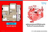 listing thumbnail image 3