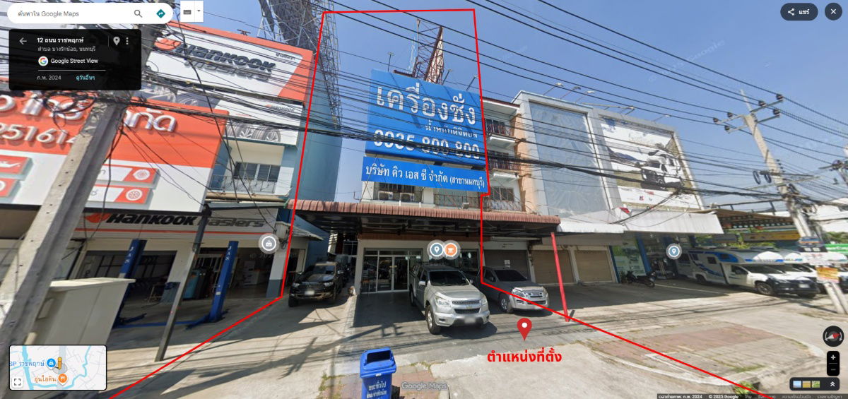 รูป ให้เช่า ตึกสี่ชั้น 2 คูหา ขนาด สี่คูณ สิบสอง เมตร (32 ตารางวา) ถนน ราชพฤกษ์ ตำบลบางรักน้อย อำเภอเมืองนนทบุรี จังหวัดนนทบุรี - รูปที่ 1/10