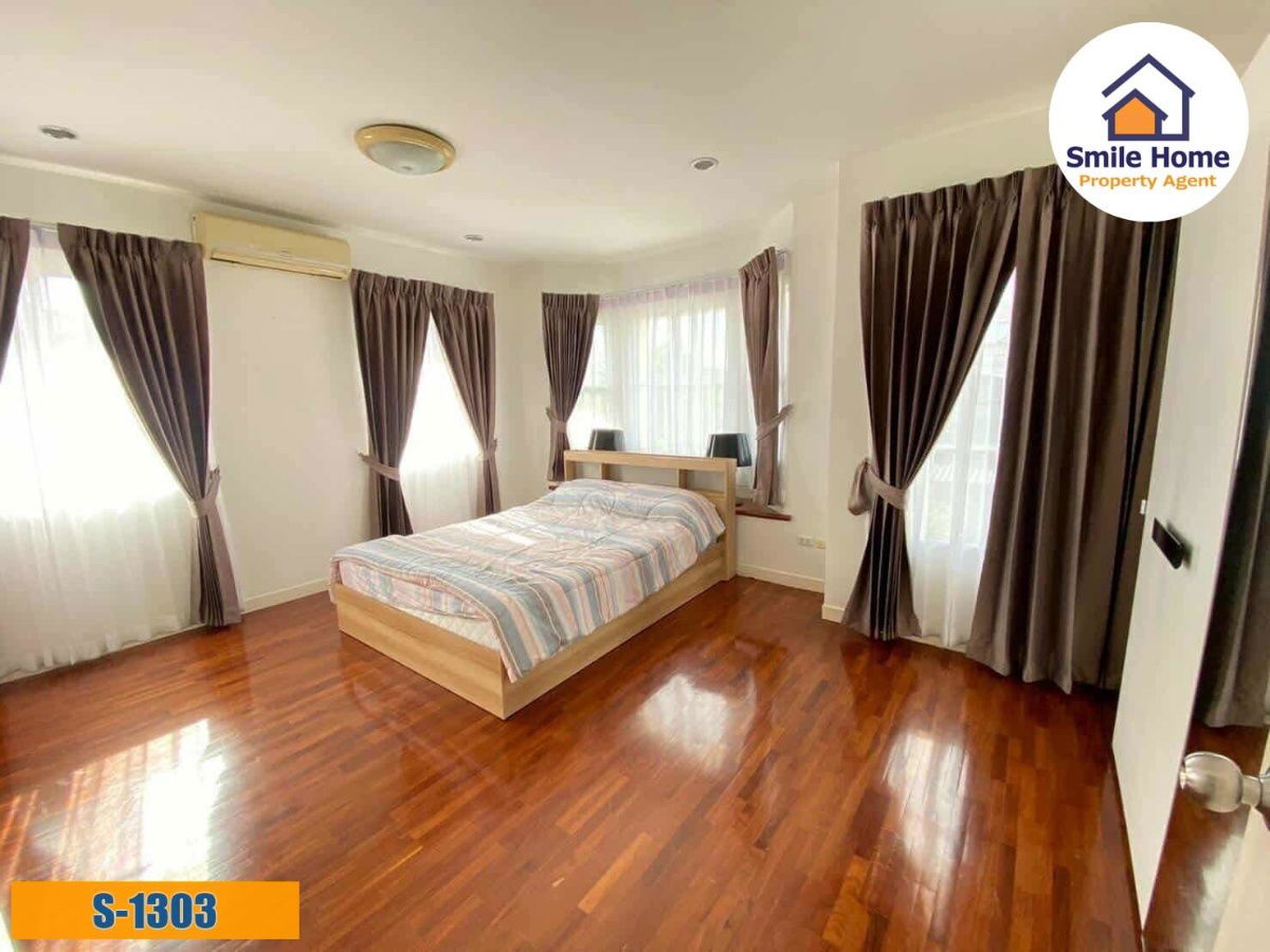 รูป ขายบ้านเดี่ยว มัณฑนา อ่อนนุช วงแหวน (สุขาภิบาล 2 ) บ้านพร้อมอยู่จาก Land & Houses - รูปที่ 7/10