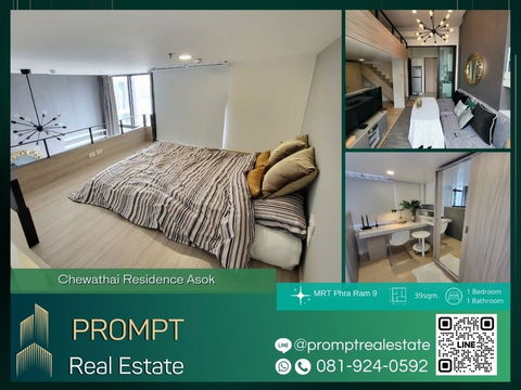 CD03486 - Chewathai Residence Asoke