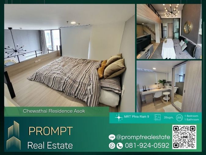 CD03486 - Chewathai Residence Asoke