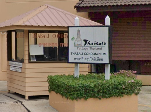 รูป Thabali Condominium - รูปที่ 2/3