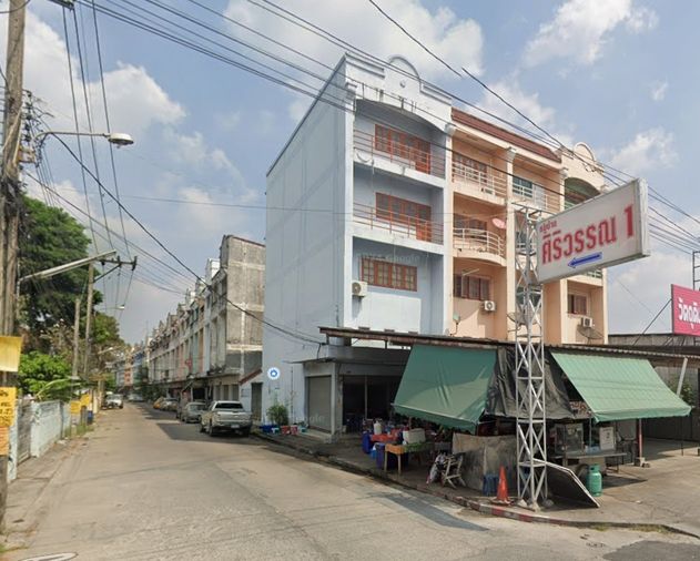 Baan Siriwan 1 